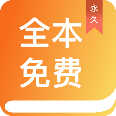 亚美下载app